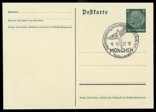 1936, Deutsches Reich, Brief