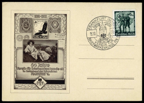 Deutsches Reich, 662, Brief