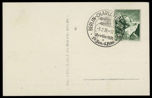 Deutsches Reich, 678, Brief