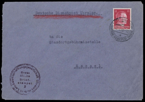 1941, Deutsche Besetzung II. WK Ukraine, 8, Brief