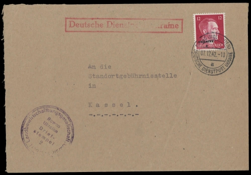 1941, Deutsche Besetzung II. WK Ukraine, 8, Brief