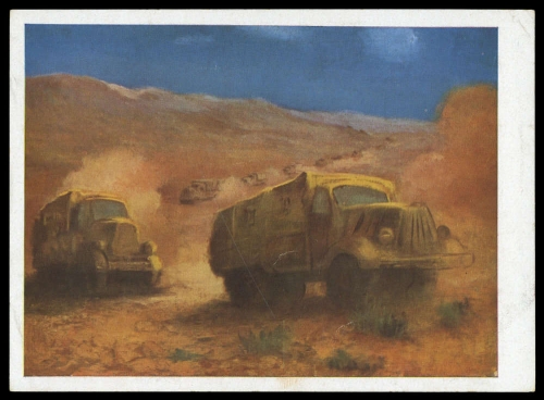 1933, III. Reich Propaganda,Wehrmacht,sonstige, Brief