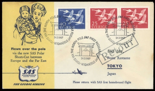 1957, Schweden, 416(2) + 417, Brief