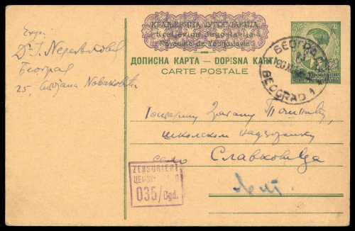 1942, Deutsche Besetzung II. WK Serbien, P3, Brief