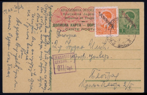 1941, Deutsche Besetzung II. WK Serbien, P2 u.a., Brief