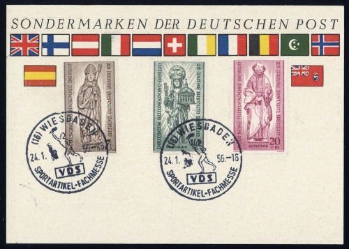 Bundesrepublik Deutschland, BERLIN 132-134, Brief