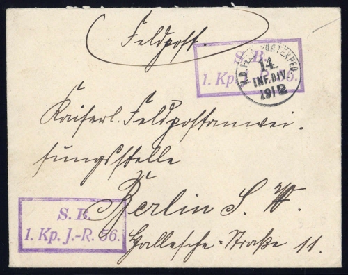 1915, Feldpost I. Wk, Brief