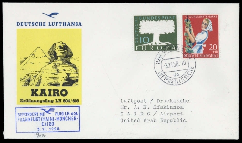 1958, Bundesrepublik Deutschland, 294 + 299, Brief
