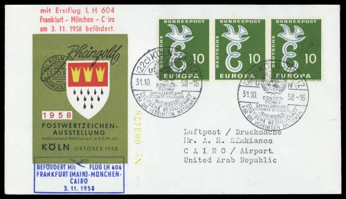 1958, Bundesrepublik Deutschland, 295 (3), Brief