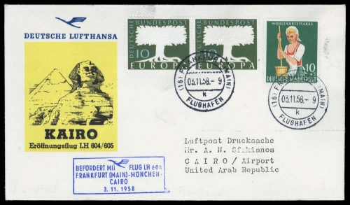 1958, Bundesrepublik Deutschland, 294(2) + 298, Brief