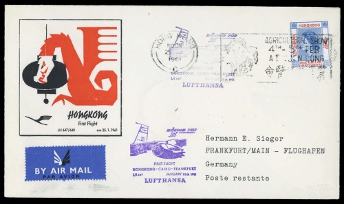 1961, Bundesrepublik Deutschland, Hk, Brief