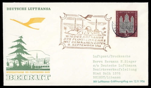 1956, Bundesrepublik Deutschland, 238, Brief