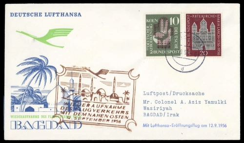1956, Bundesrepublik Deutschland, 238 + 239, Brief