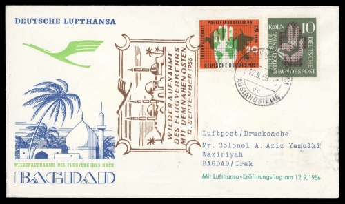 1956, Bundesrepublik Deutschland, 239 + 240, Brief