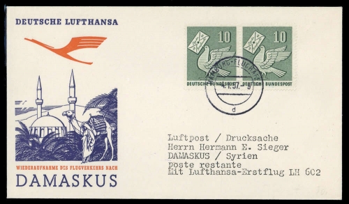 1957, Bundesrepublik Deutschland, 247 (2), Brief