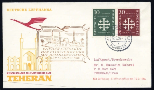 1956, Bundesrepublik Deutschland, 235-236, Brief