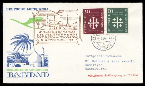 1956, Bundesrepublik Deutschland, 235-236, Brief