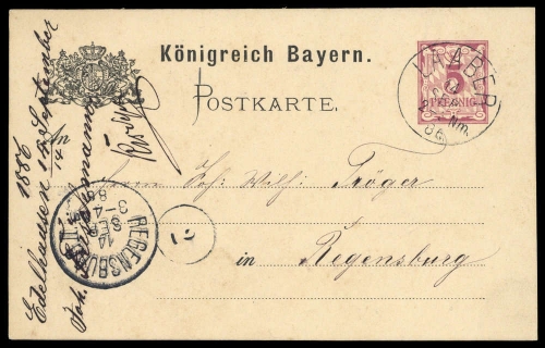 Altdeutschland Bayern, GA, Brief