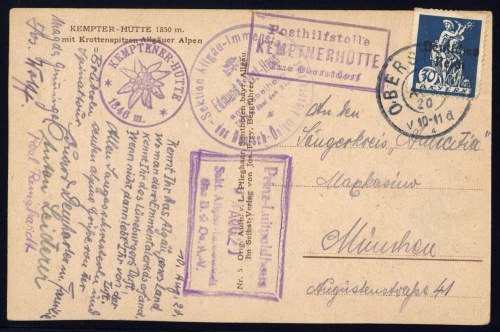 Deutsches Reich, 123, Brief