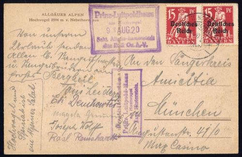 Deutsches Reich, 121 (2), Brief