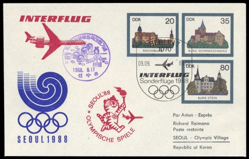 1988, DDR, U 2 PRIVAT, Brief