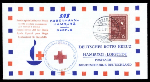 1964, Dänemark, 420, Brief