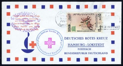 1964, Sudan, SUDAN, Brief