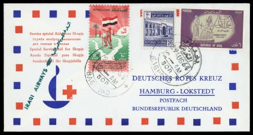 1964, Irak, IRAK, Brief
