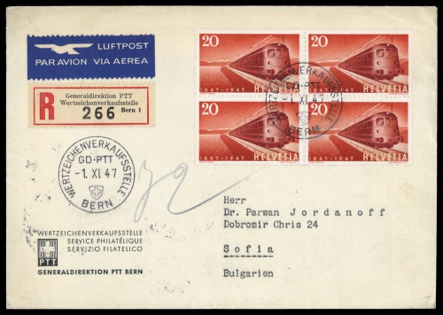 Schweiz, 486 (4), Brief