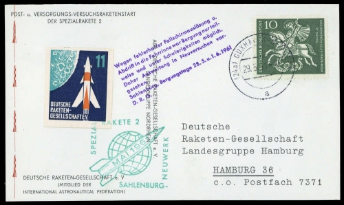 1961, Bundesrepublik Deutschland, 346, Brief