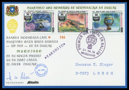 1979, Somalia, 257-259, Brief
