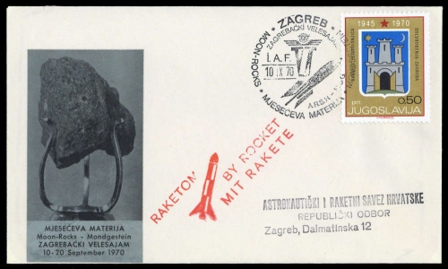 1970, Jugoslawien, 1381, Brief