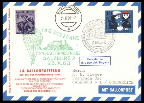 1960, Bundesrepublik Deutschland, 343 u.a., Brief