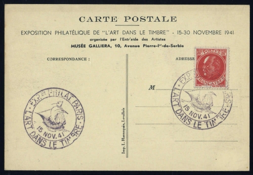 Frankreich, 513, Brief