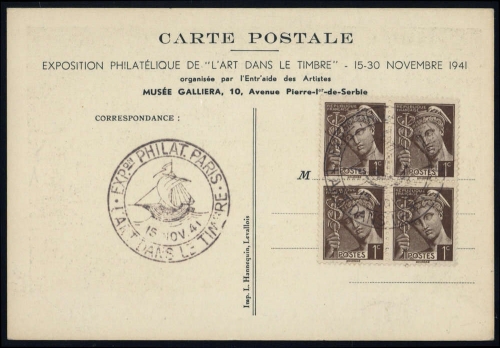 Frankreich, 373 (4), Brief