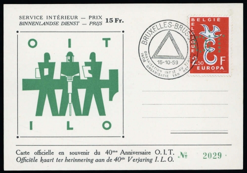 Belgien, 1117, Brief