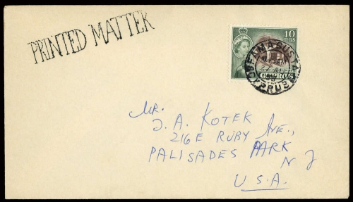 1955, Zypern, 167, Brief