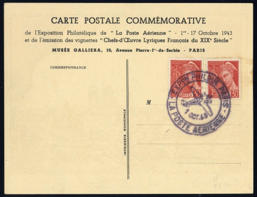 Frankreich, 558 (2), Brief