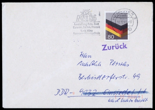 1985, Bundesrepublik Deutschland, 1265, Brief