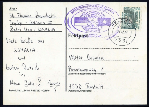 1993, Bundesrepublik Deutschland, 1342 A, Brief