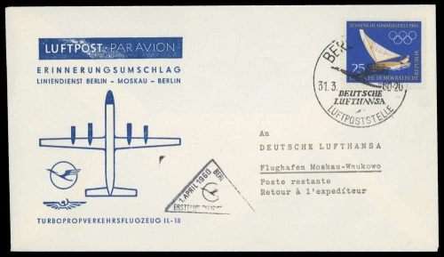 1960, DDR, 749, Brief