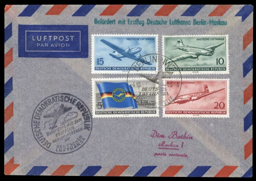 1956, DDR, 512-515, Brief