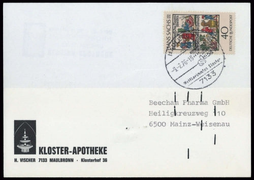 1976, Bundesrepublik Deutschland, 877, Brief