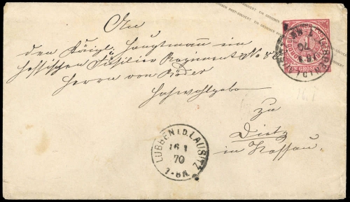 1868, Altdeutschland Norddeutscher Postbezirk, U 1 A, Brief