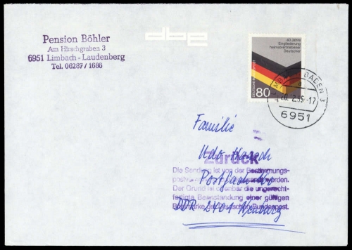 1985, Bundesrepublik Deutschland, 1265, Brief