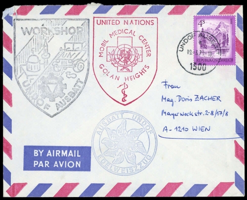 1979, Österreich, 1430, Brief