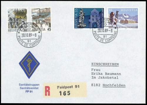 1989, Schweiz, 1341A + 1342A, Brief