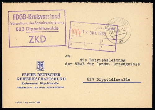 1965, DDR Dienst und ZKD allgemein, ZKD, Brief