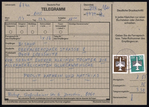 1984, DDR, 2868 u.a., Brief