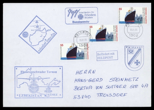 2005, Bundesrepublik Deutschland, 2417 (3), Brief